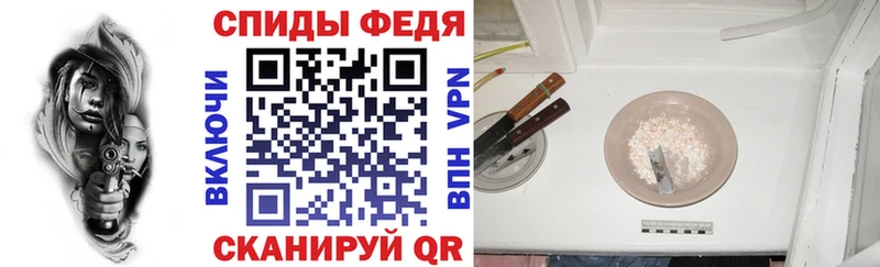Amphetamine VHQ Купить Лысково