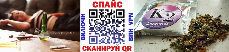БУТИРАТ GHB  Купить где  Лысково 