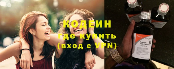 не бодяженный Бутурлиновка