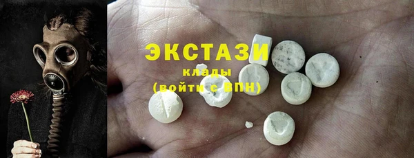 дмт Каменск-Шахтинский