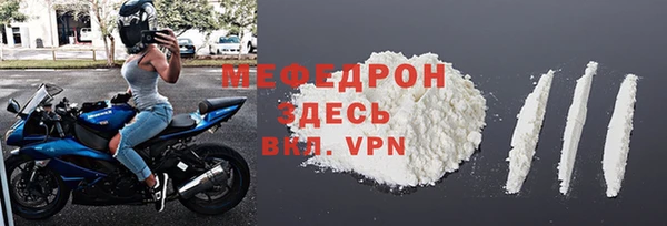 не бодяженный Бутурлиновка