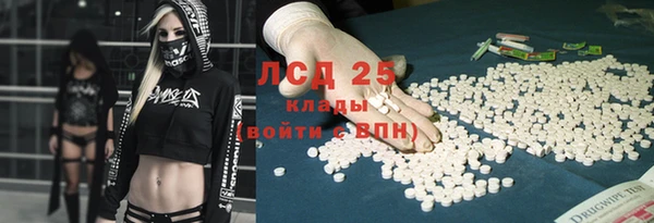jwh Вуктыл