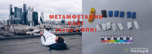 дмт Каменск-Шахтинский