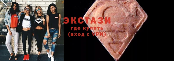 2c-b Каменка
