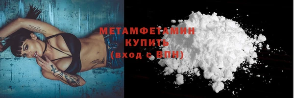 СК Валдай