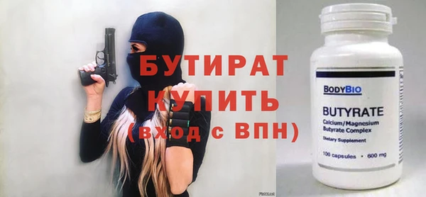 ГАЛЛЮЦИНОГЕННЫЕ ГРИБЫ Валуйки