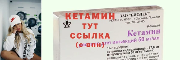 дмт Каменск-Шахтинский