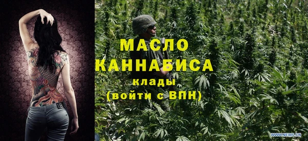 эйфоретик Воткинск
