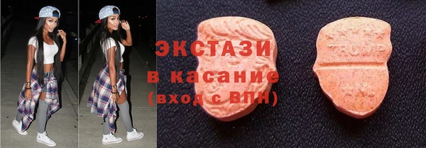 дмт Каменск-Шахтинский