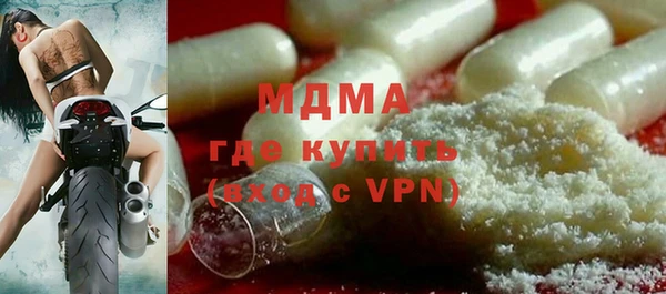 дмт Каменск-Шахтинский