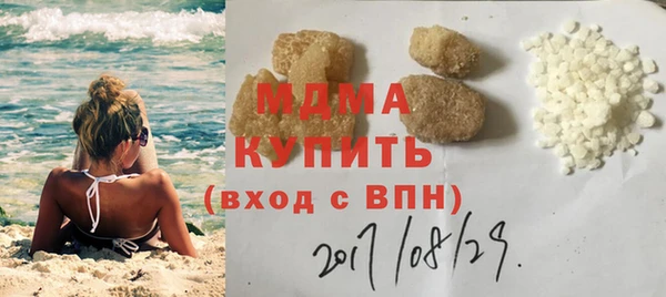 дмт Каменск-Шахтинский