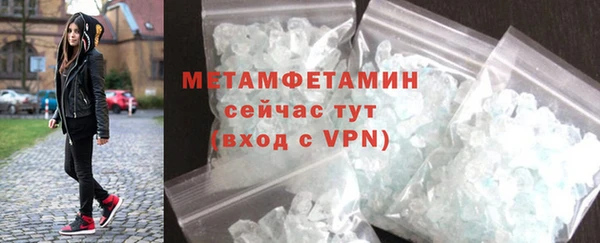 2c-b Каменка